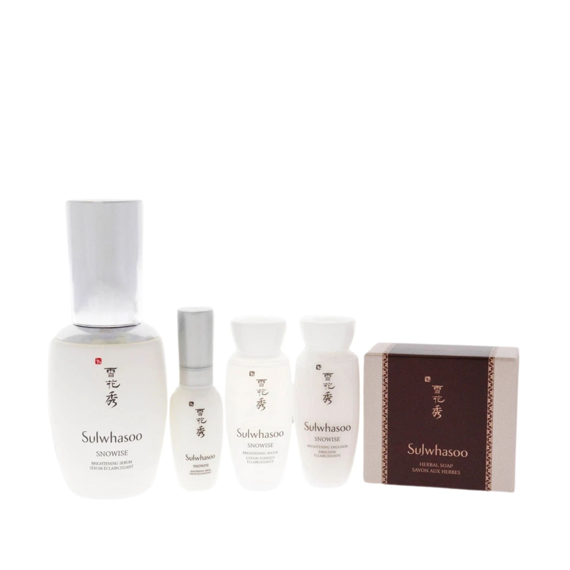Sulwhasoo Snowise Brightening Serum