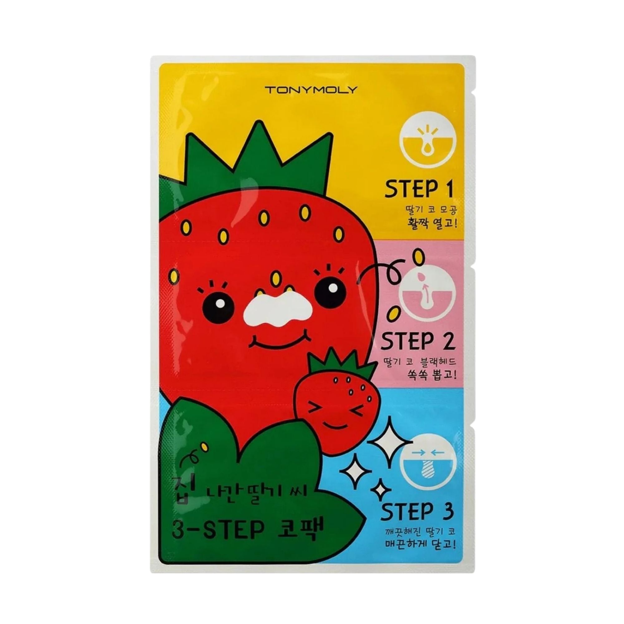 TONYMOLY Runaway Strawberry Seeds 3-Step Nose Pack
